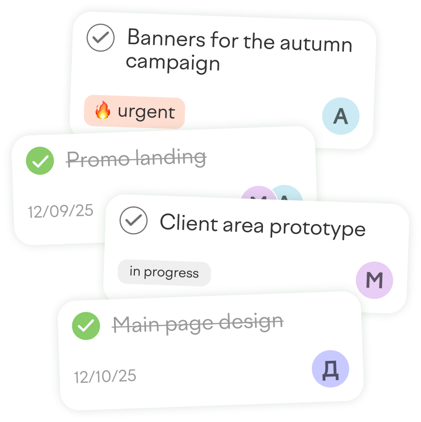Design subscription task tracker interface
